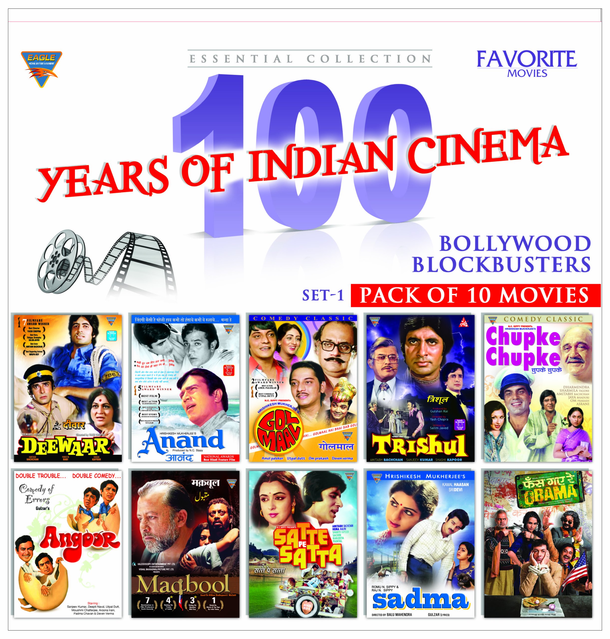 100-years-of-indian-cinema-set-1-movie-purchase-or-watch-online