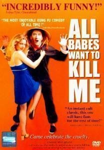 all-babes-want-to-kill-me-movie-purchase-or-watch-online