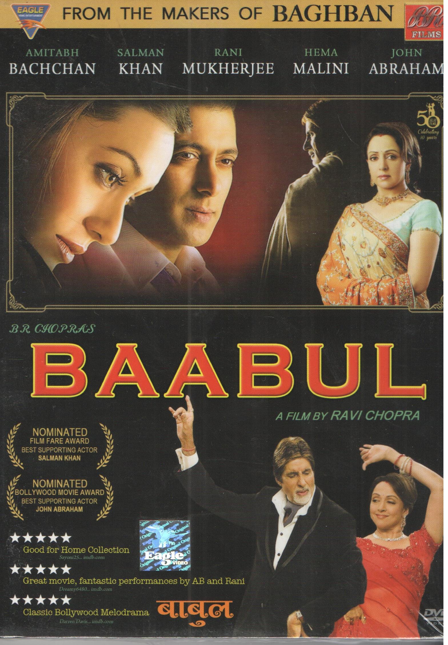 baabul-movie-purchase-or-watch-online