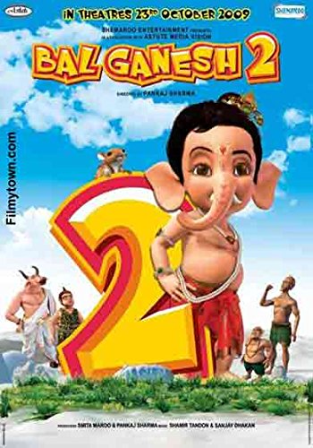 bal-ganesh-2-movie-purchase-or-watch-online