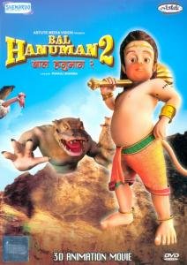 bal-hanuman-2-movie-purchase-or-watch-online