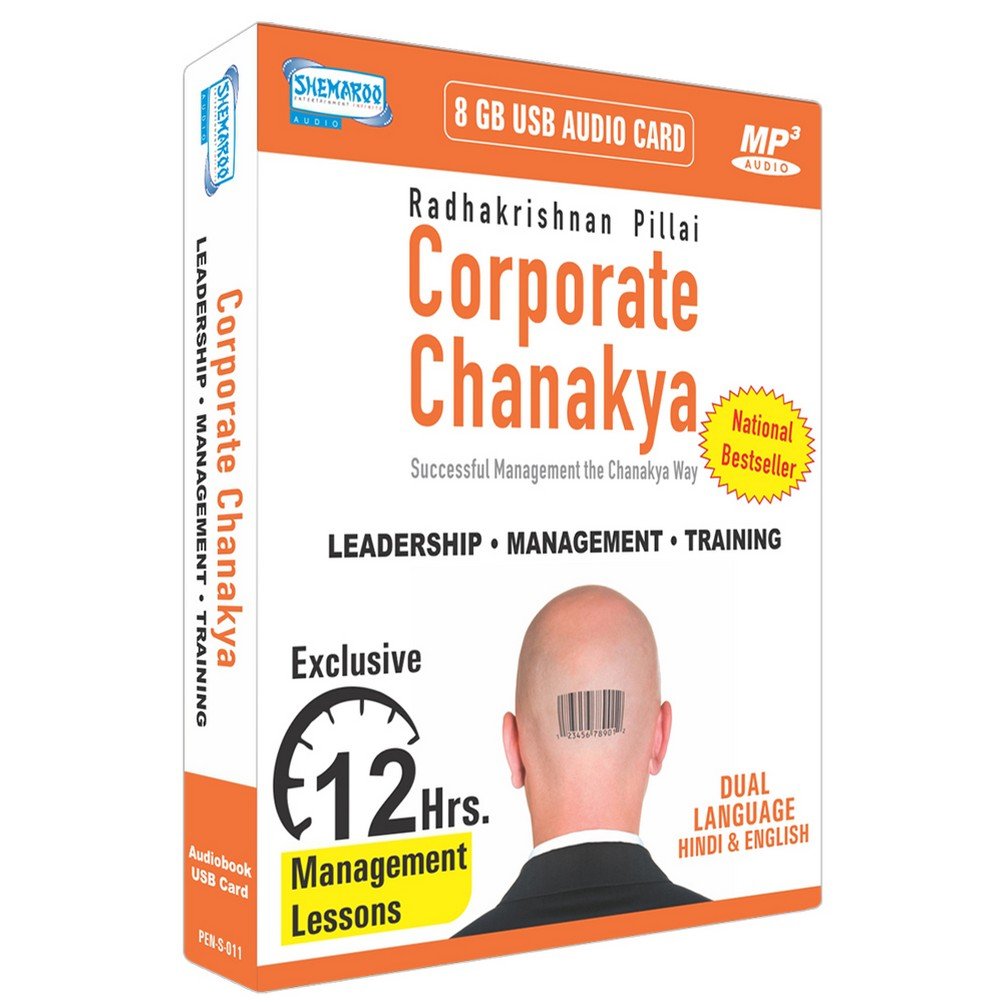 corporate-chanakya-leadership-management-training-movie-purchase-or