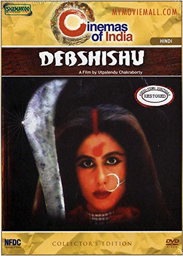 debshishu-movie-purchase-or-watch-online