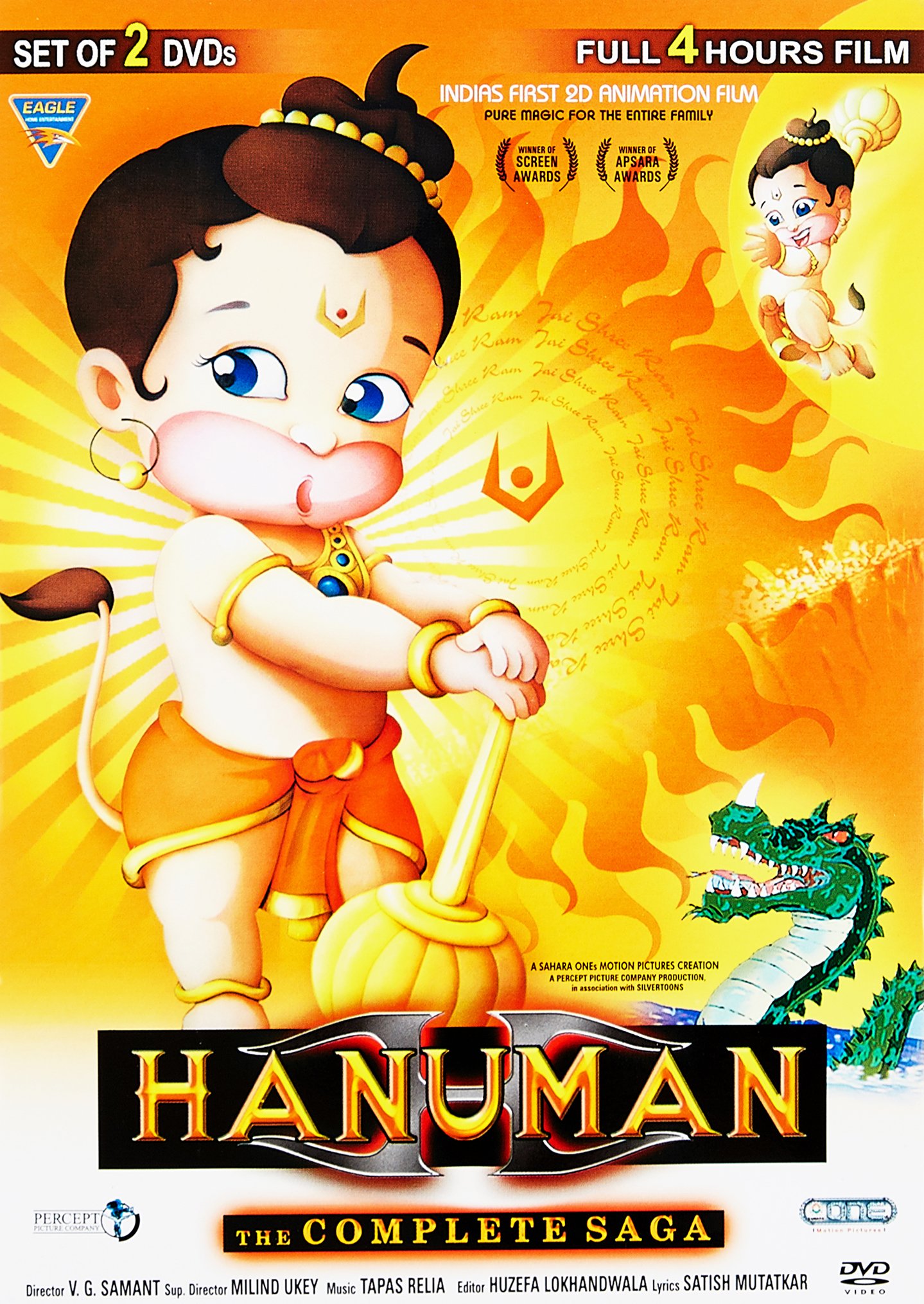 hanuman-the-complete-saga-movie-purchase-or-watch-online