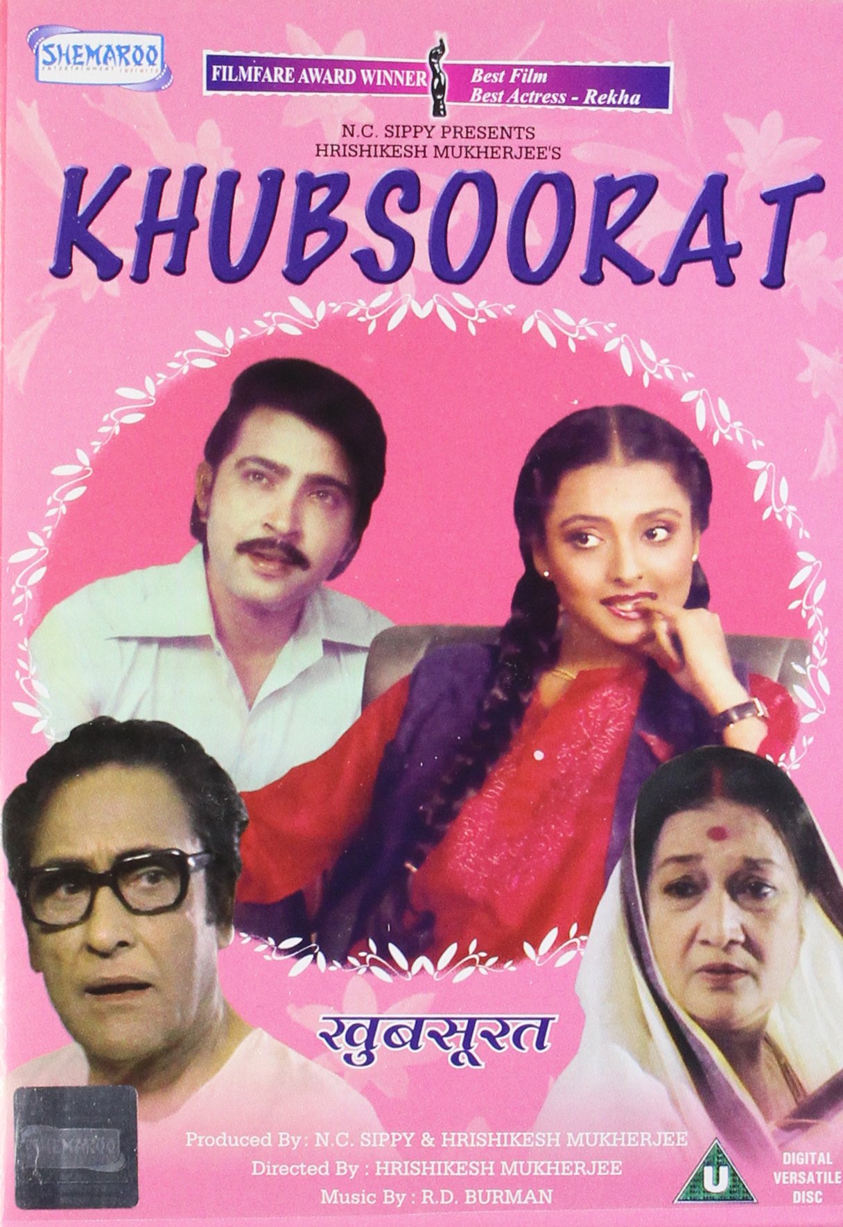 khubsoorat-movie-purchase-or-watch-online