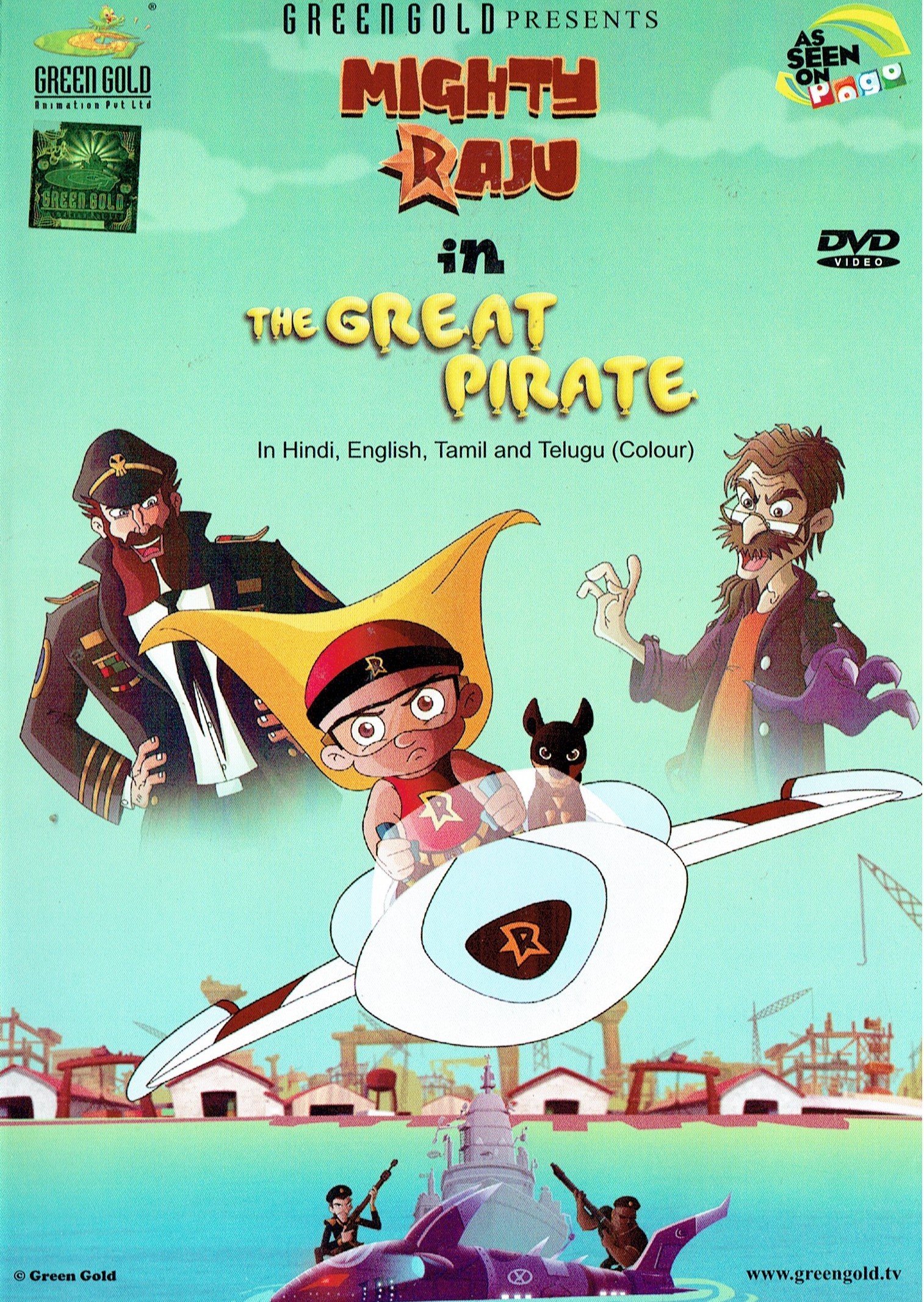 mighty-raju-the-great-pirate-movie-purchase-or-watch-online