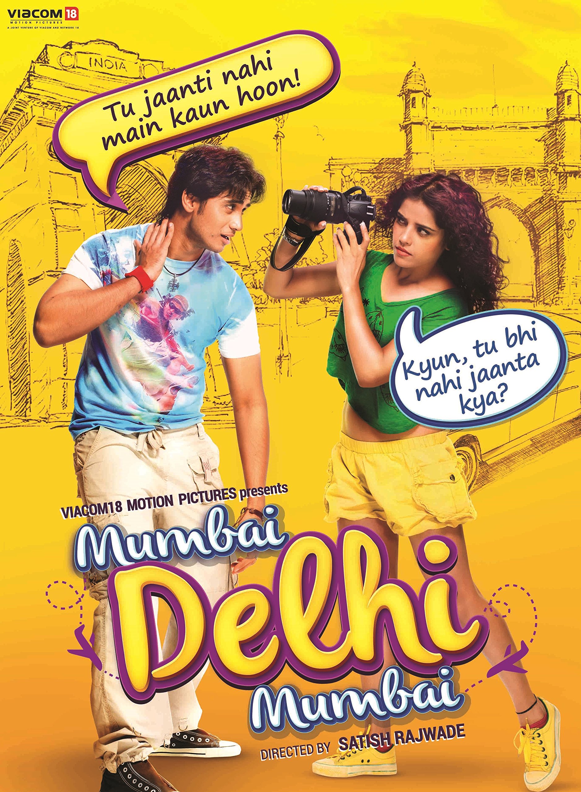 mumbai-delhi-mumbai-movie-purchase-or-watch-online