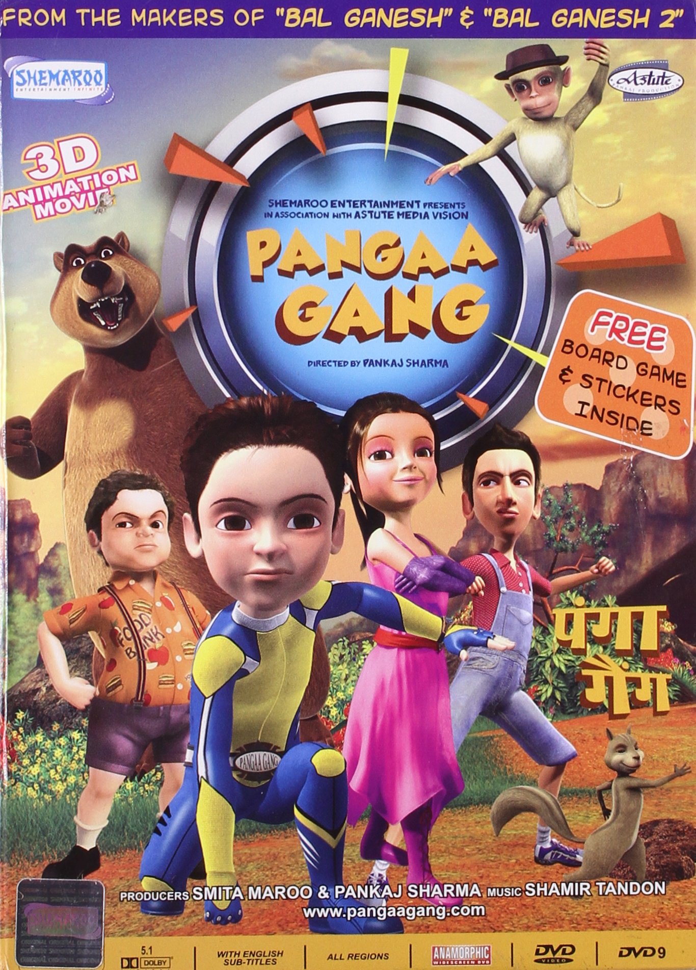 pangaa-gang-movie-purchase-or-watch-online