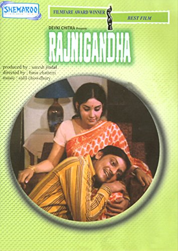 rajnigandha-movie-purchase-or-watch-online