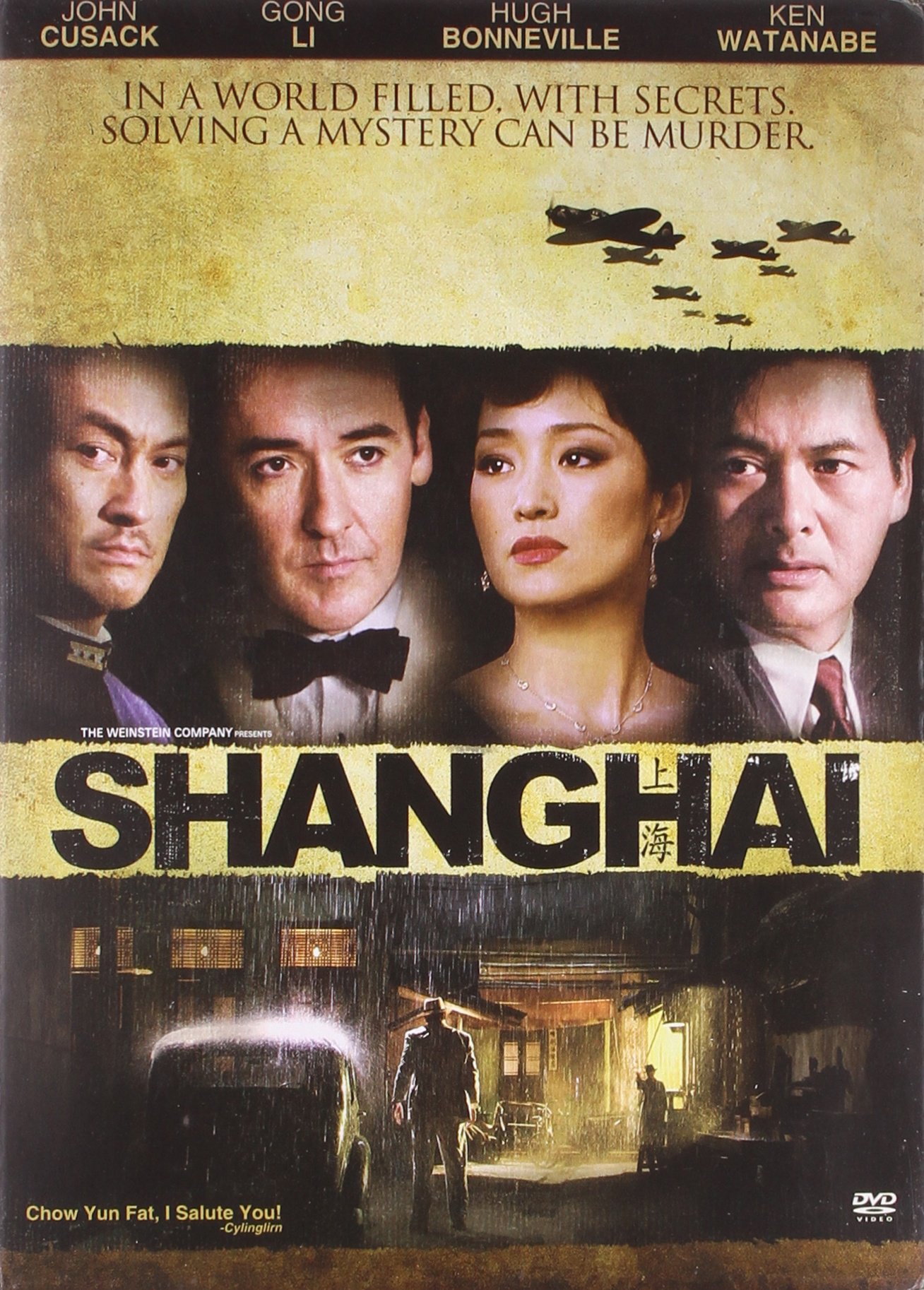 shanghai-movie-purchase-or-watch-online