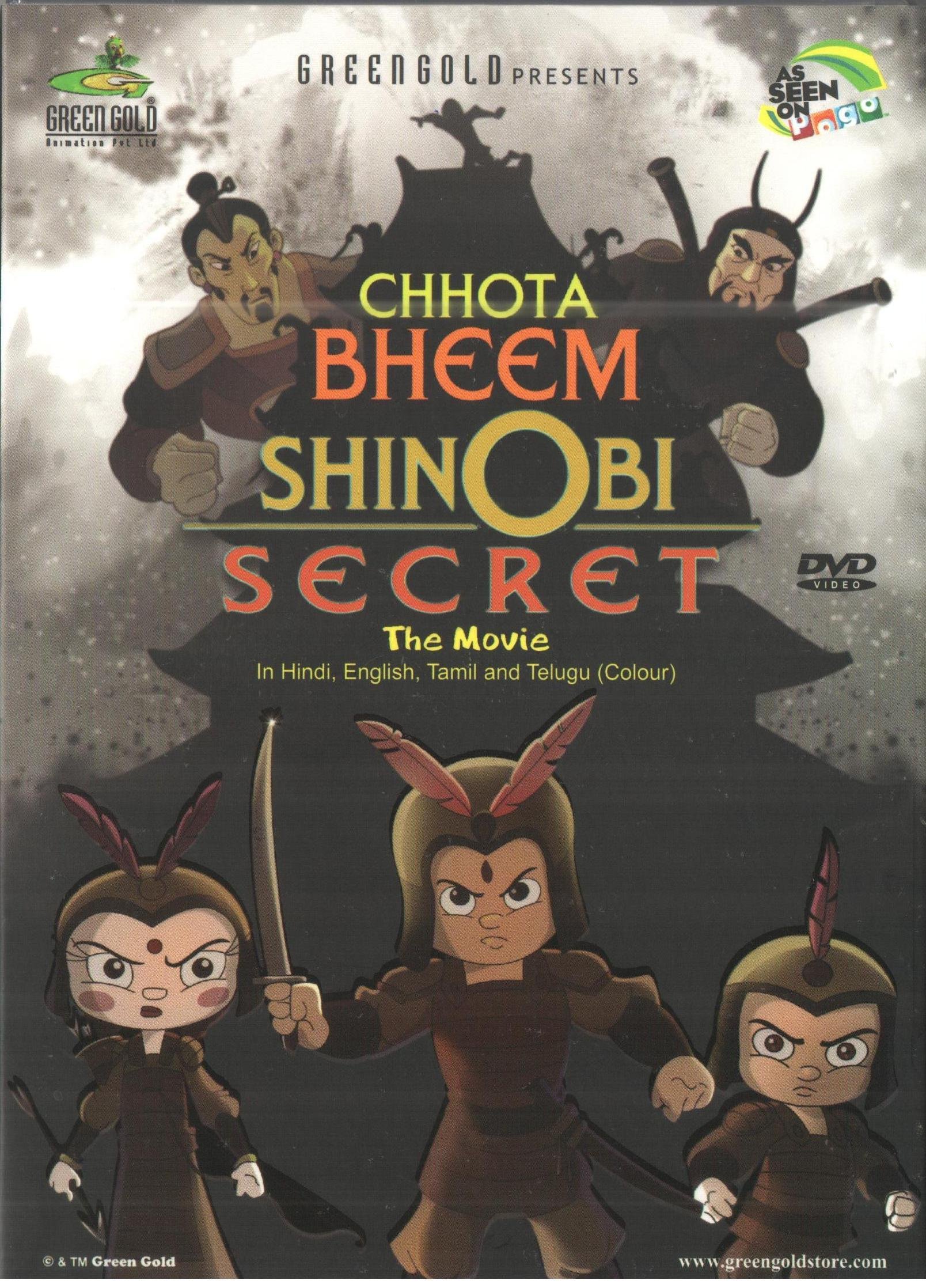 shinobi-secret-movie-purchase-or-watch-online