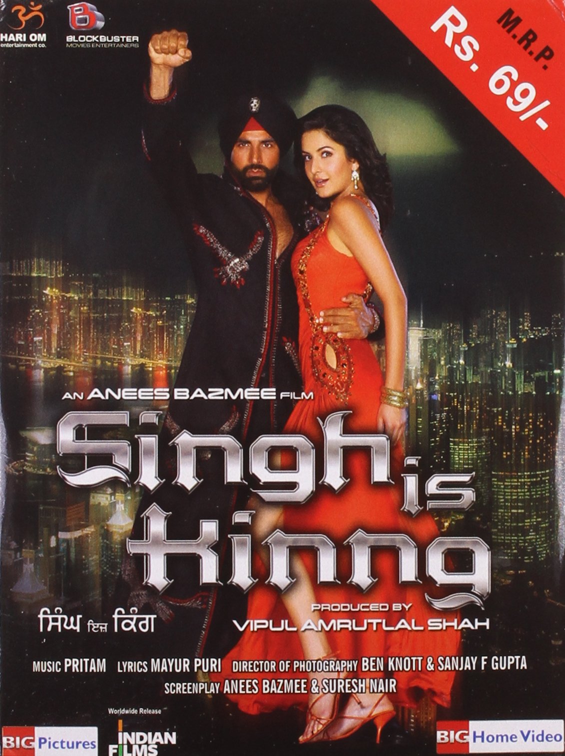 singh-is-kinng-movie-purchase-or-watch-online