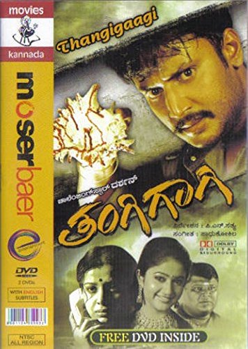 thangigaagi-movie-purchase-or-watch-online